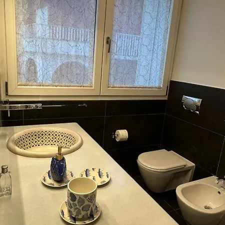 Blue Tao Maison * 贾迪尼-纳克索斯